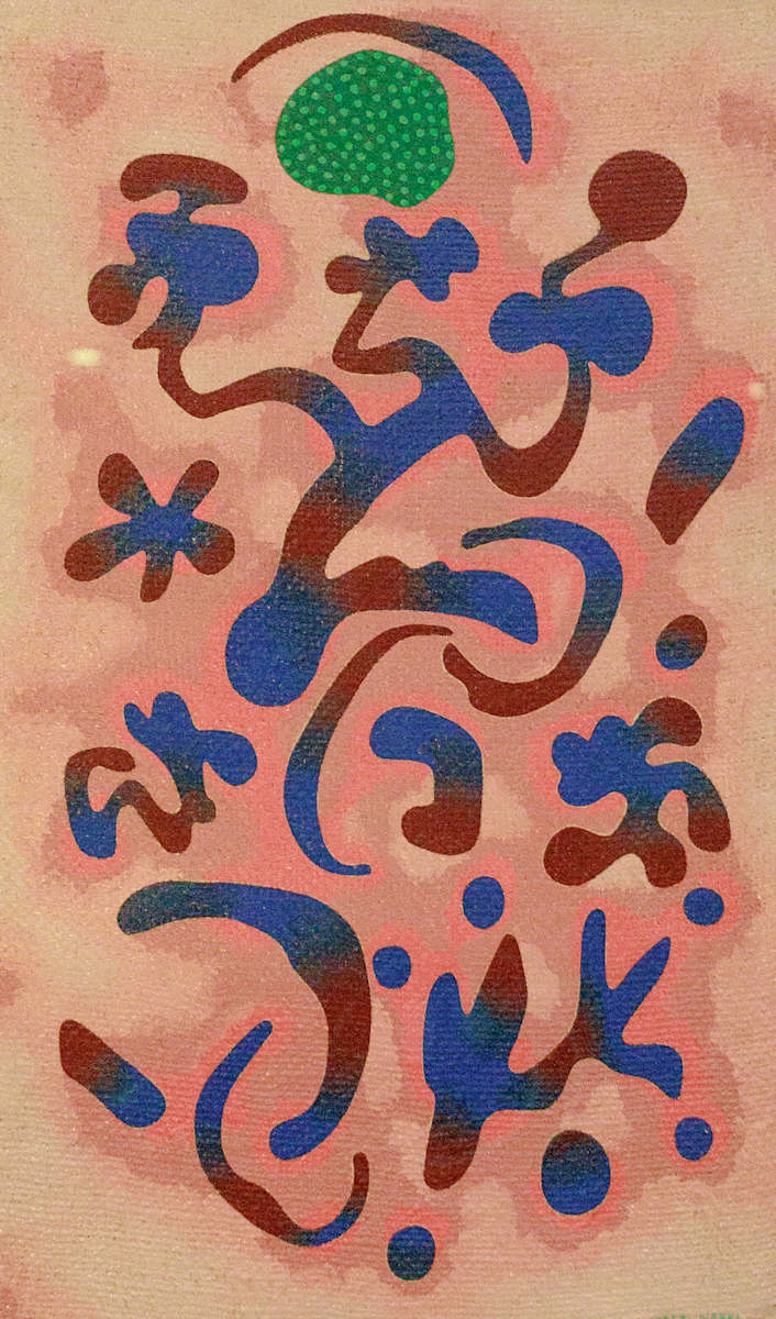 Entsprossen (Sprouting) by Otto Nebel, Image 5.