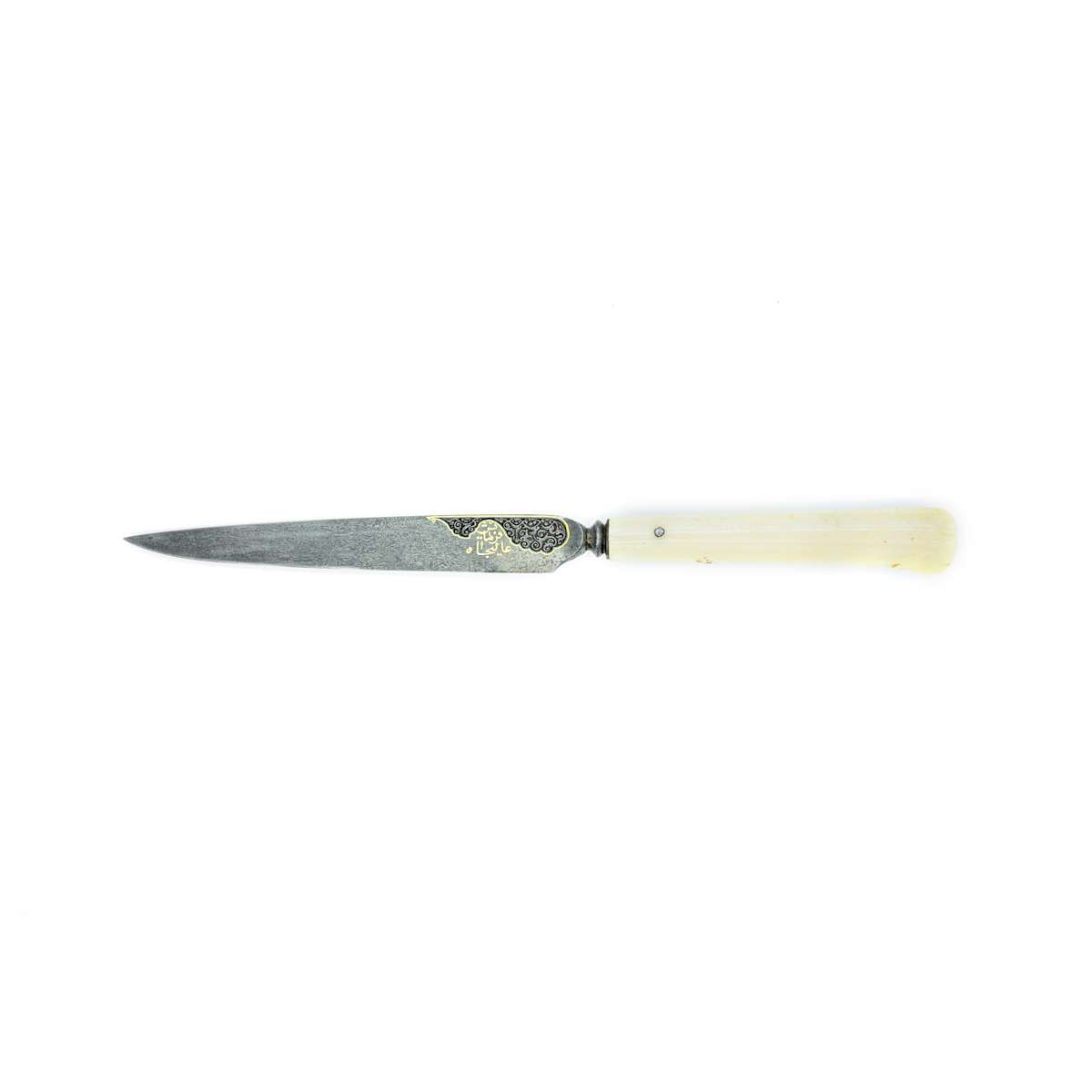 Knife with Ivory Hilt  Image: Watered steel blade with gold damascening, inscribed “Rooh Ullah Khan” and “Farmaish-e-Aalijaah,” naming artist and patron. Chiselled motifs and a fluted walrus ivory hilt reflect elegance and refinement.