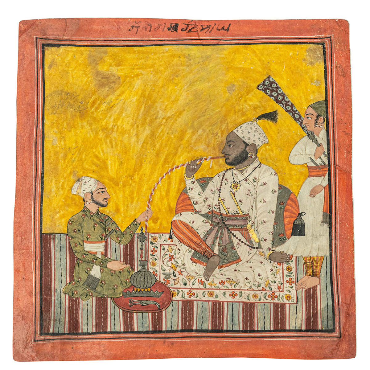 The Prince's Confer  Image: Two princes share a poised exchange on an embroidered carpet, one with a hookah, the other seated in conversation. An attendant fans gently. Framed by bold yellow and red, with Takri inscription, the scene reflects Chamba courtly grace.
