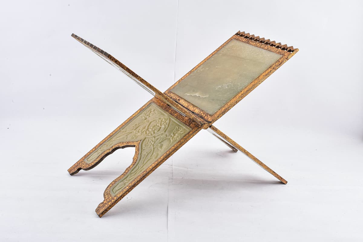 Quran Book Stand, Image 1.