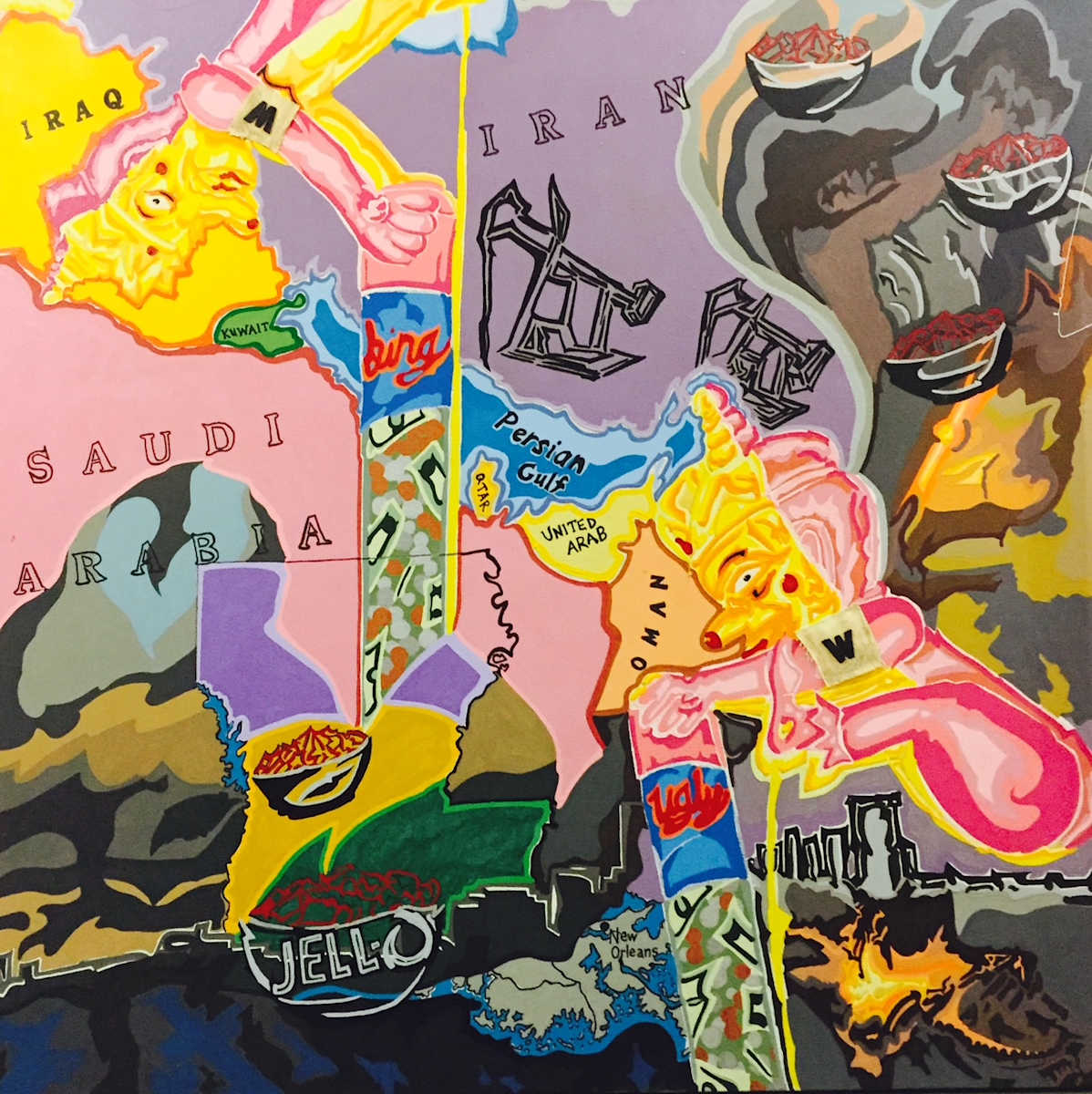 King Ugly by Lisa Ross, Image 1.