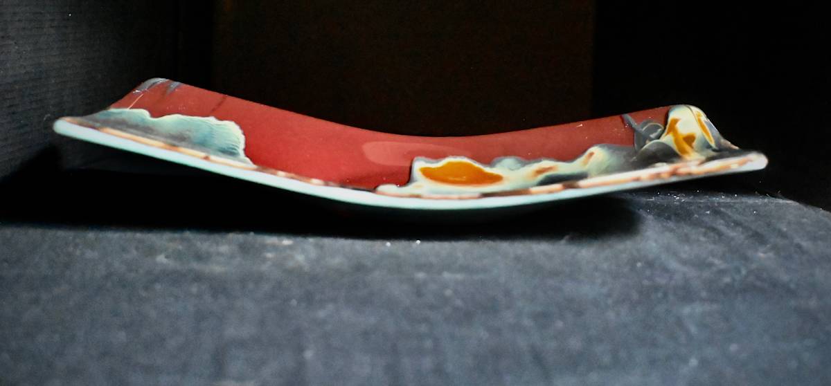 Canyon Sushi Plate by Susan Mason  Image: side view of sushi plate