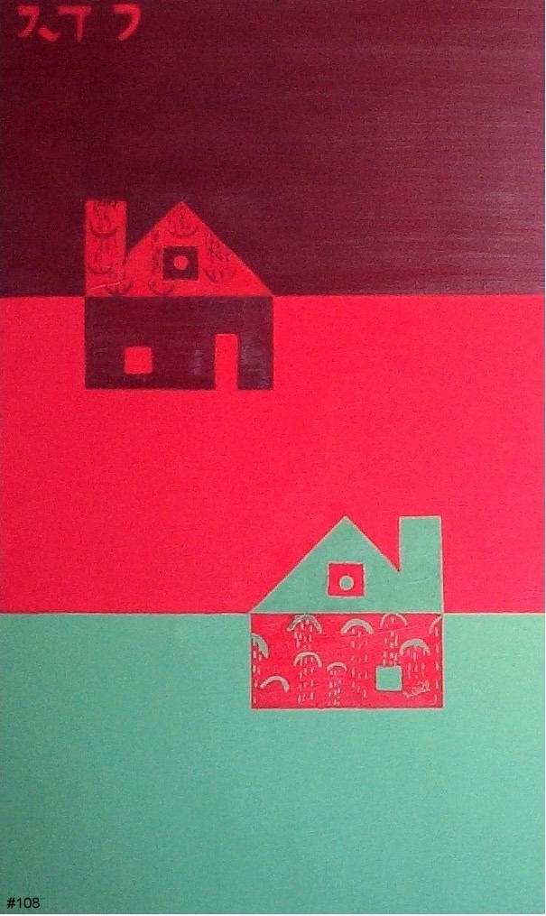 The Cup Is? by Jude DiPaolo 