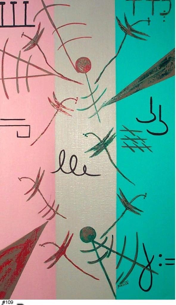 In The Range by Jude DiPaolo 