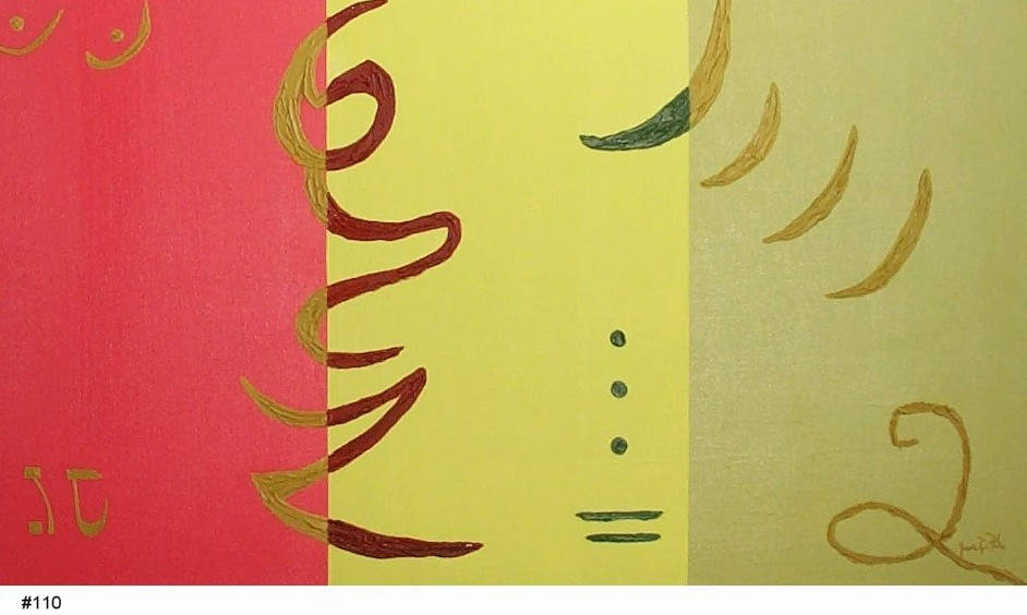 A Reconnection by Jude DiPaolo, Image 17.