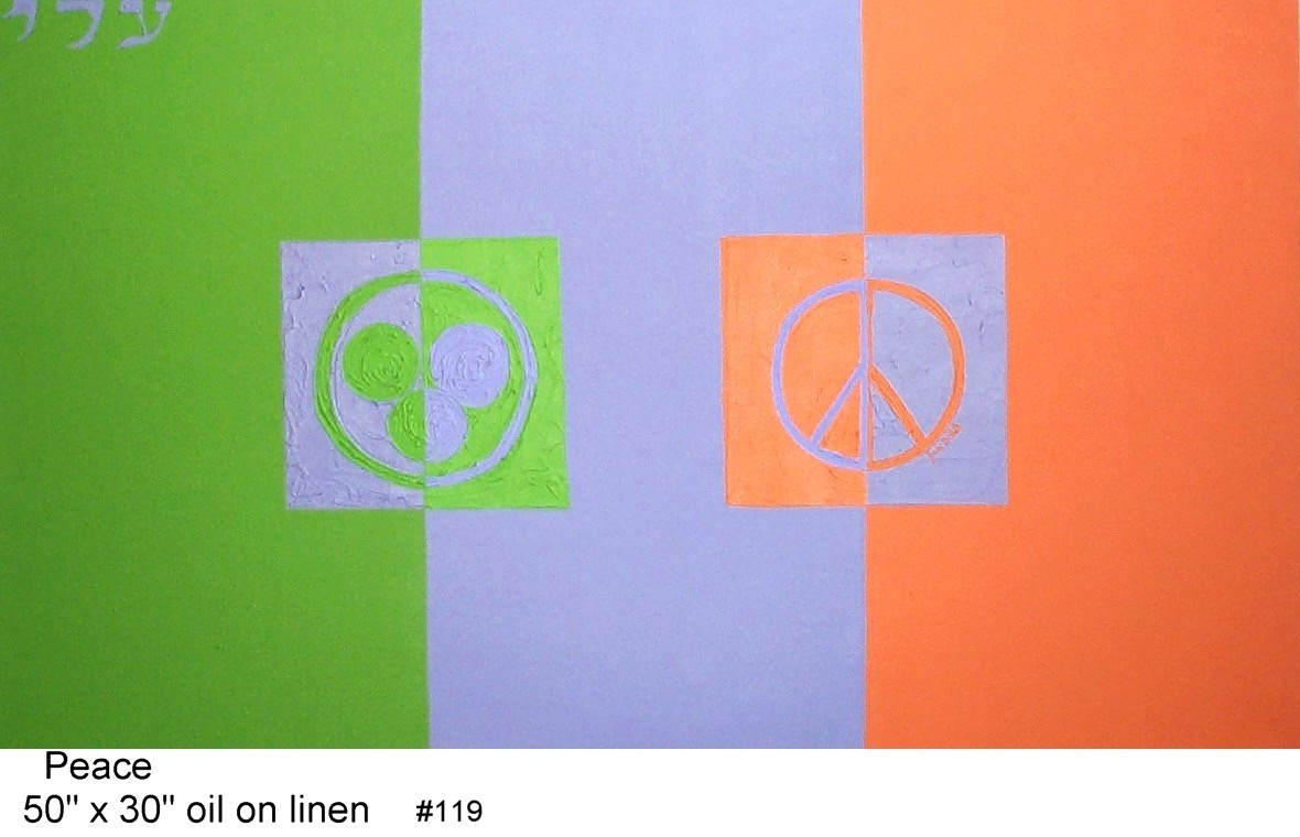 Peace by Jude DiPaolo 