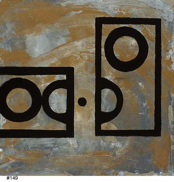 Zen Like (3 of 3) - Triptych by Jude DiPaolo 