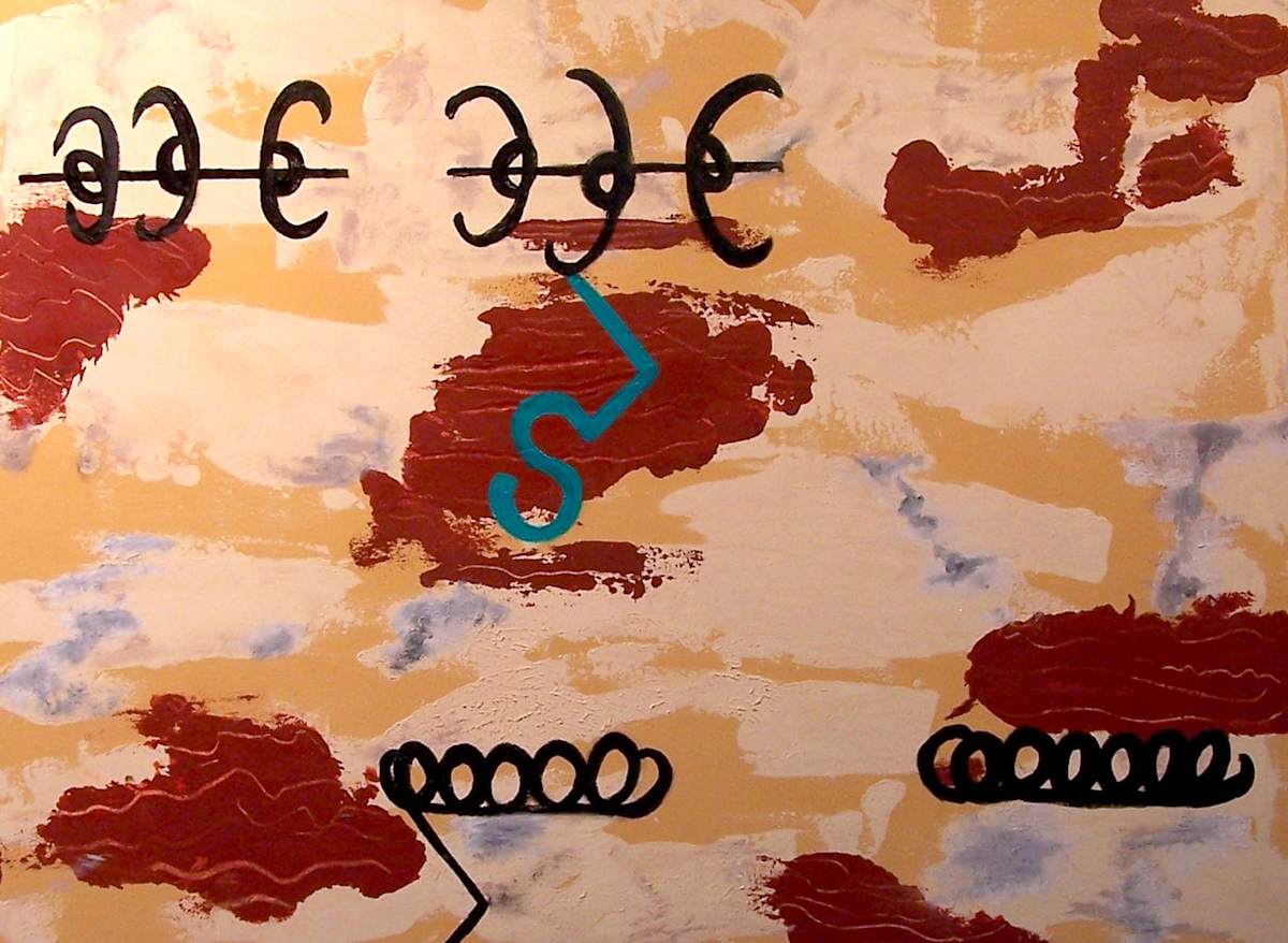 Stigma by Jude DiPaolo, Image 7.