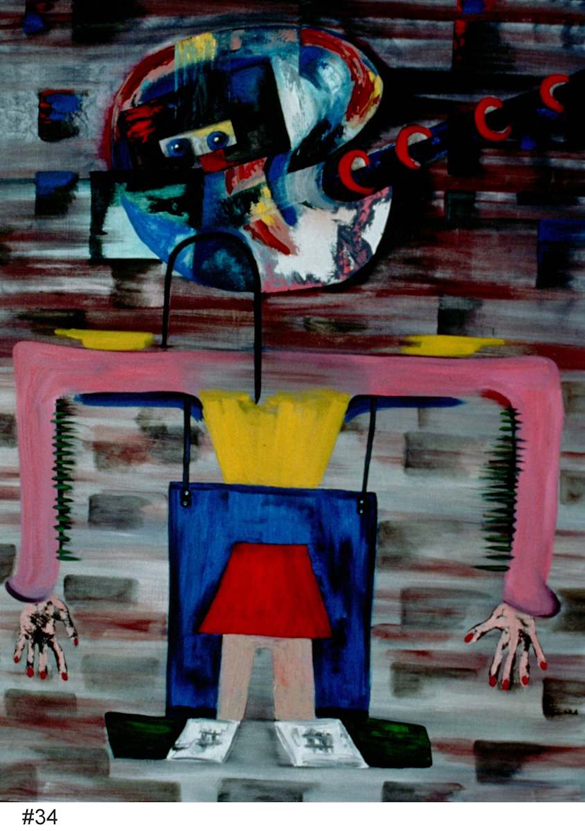 He / She by Jude DiPaolo 