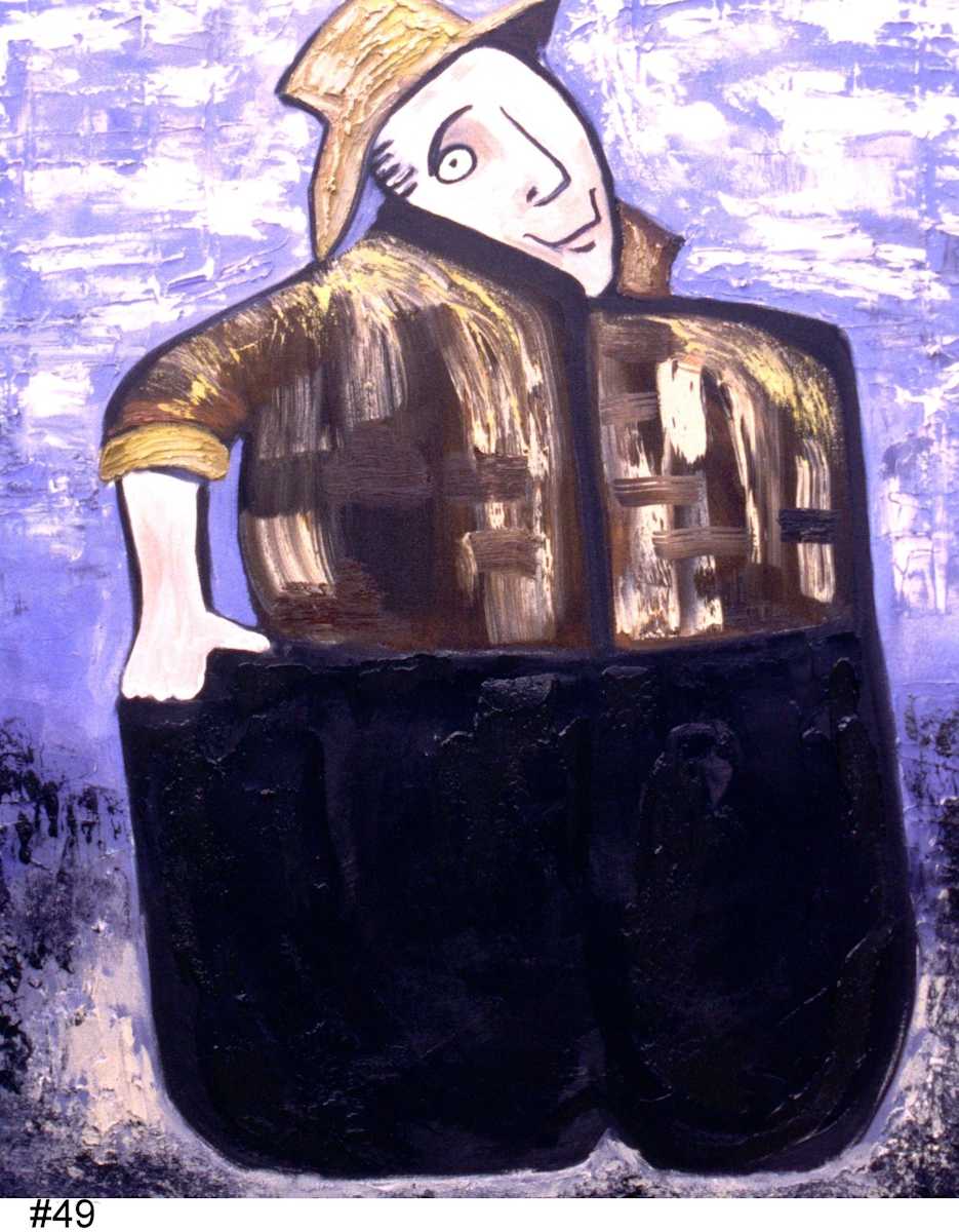 Dick by Jude DiPaolo 