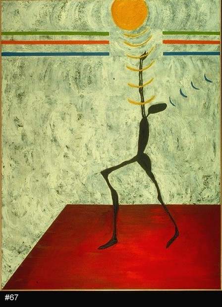 Self by Jude Dipaolo 