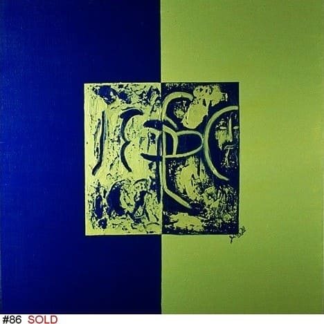 In Remembrance VI by Jude DiPaolo, Image 13.