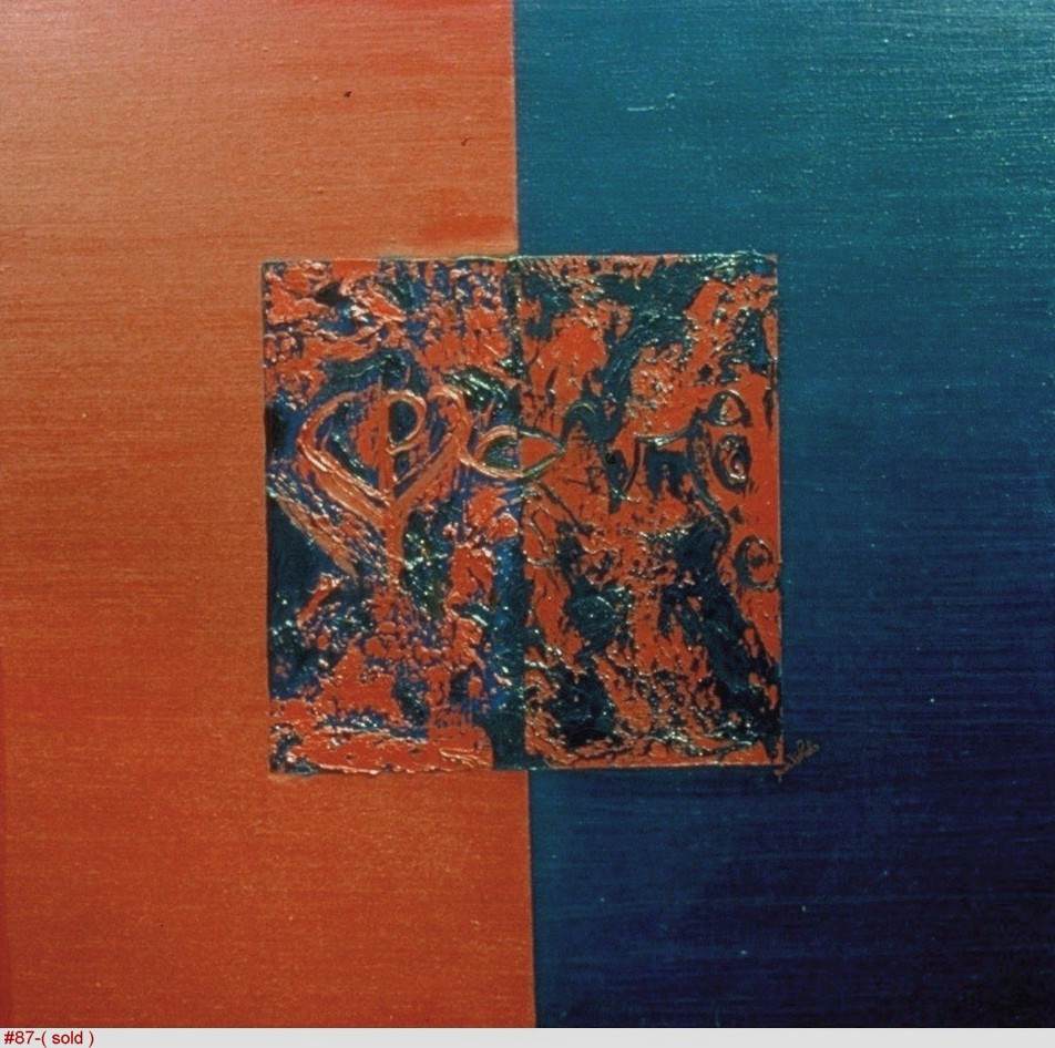 In Remembrance VII by Jude DiPaolo 