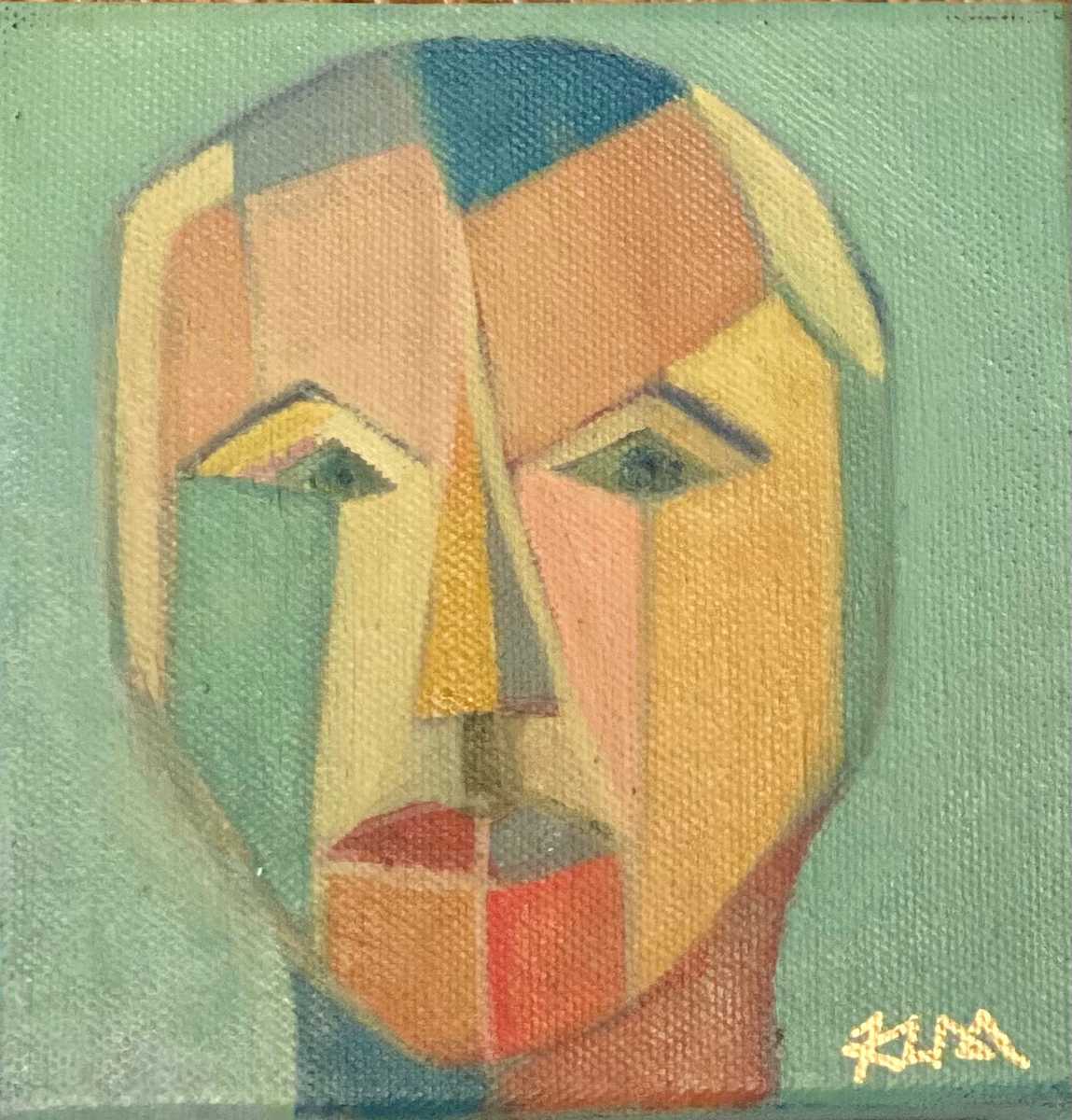 Archangel Michael by Karin Moustakas 