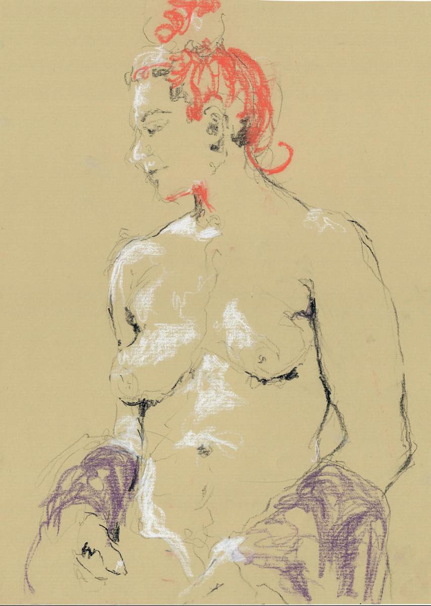 Lea 02 by Julia Kaulbach, Image 1.