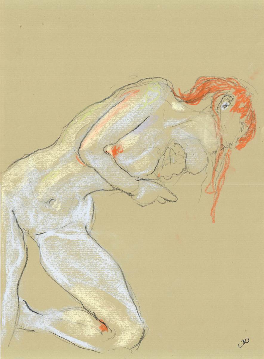 Nina by Julia Kaulbach, Image 1.