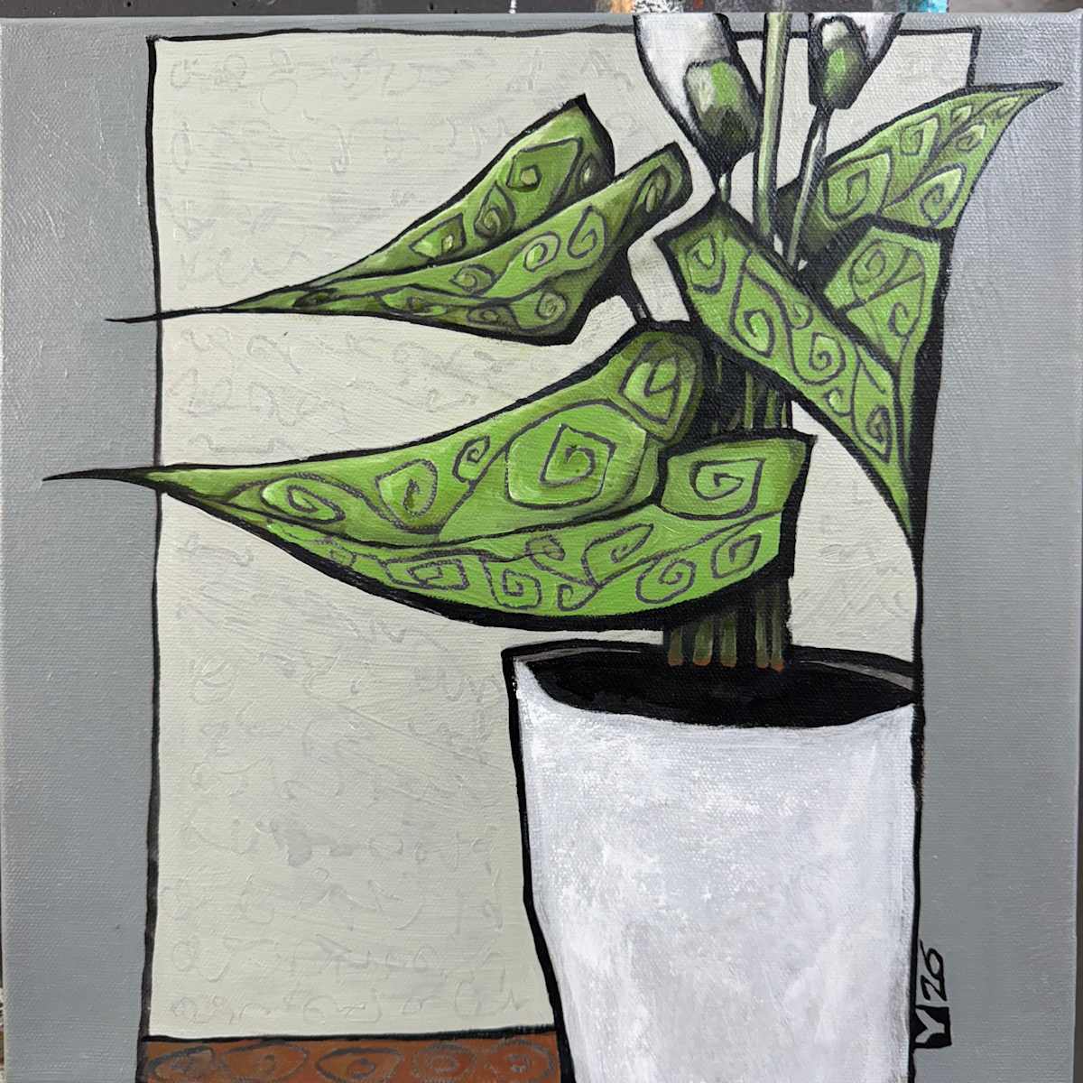 Contained by Young Kim 