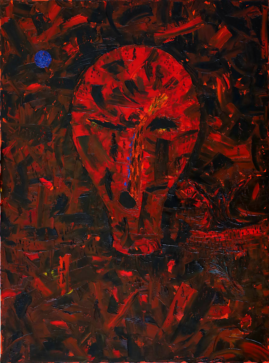 Lord of chaos by Erez Neumark 