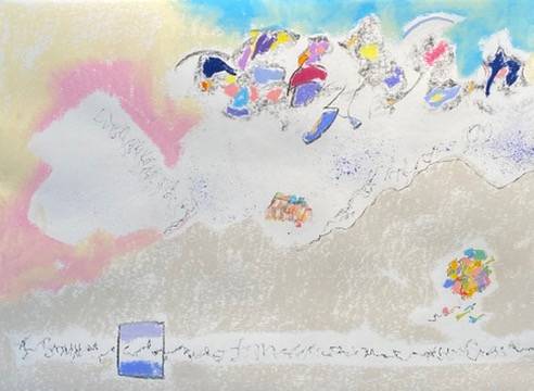 Moment - A Bird Sings by Daniel Tucker, Image 1.