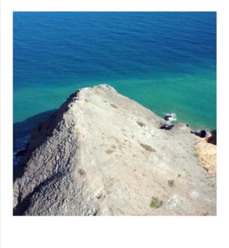 Pilón de azúcar by Andrés Gaitán 