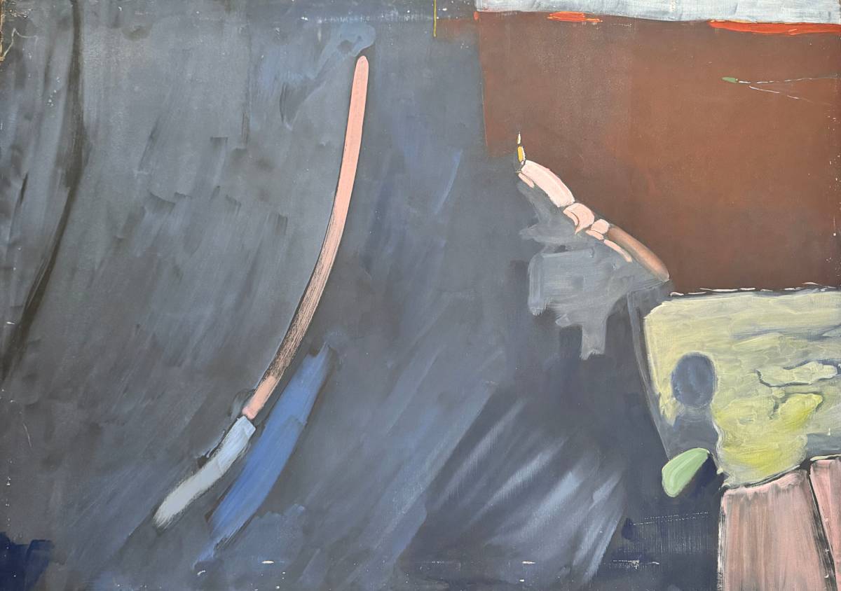 Playa Negra by Xano Armenter, Image 2.