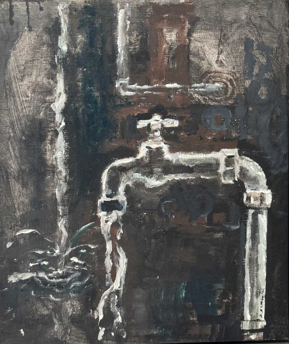Continium by Xano Armenter, Image 1.