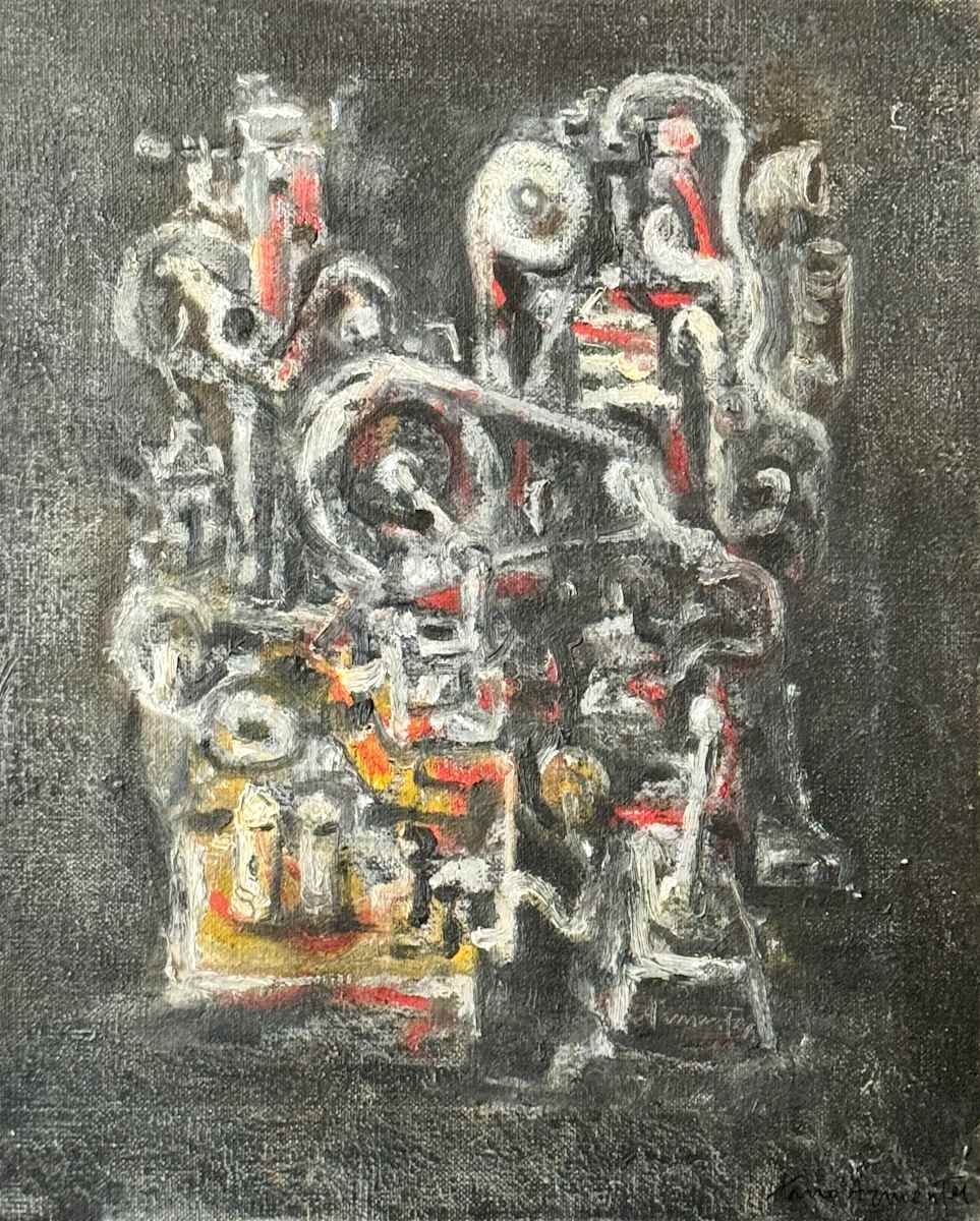 Ingeni petit. by Xano Armenter, Image 1.