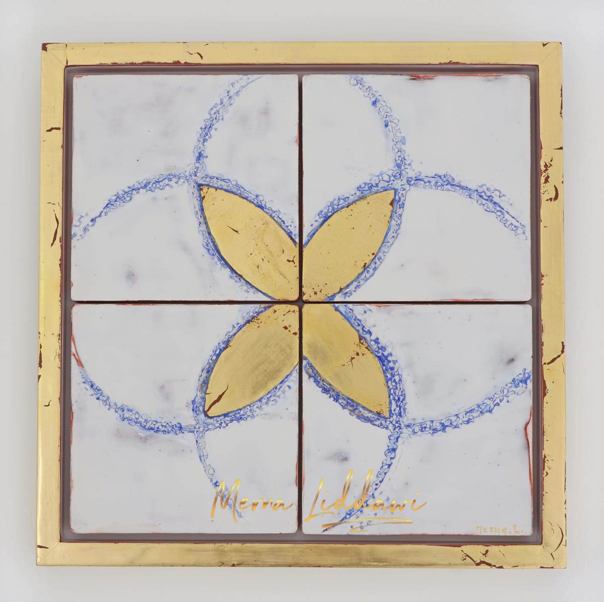 Luminous Soul by Merna Liddawi, Image 3.