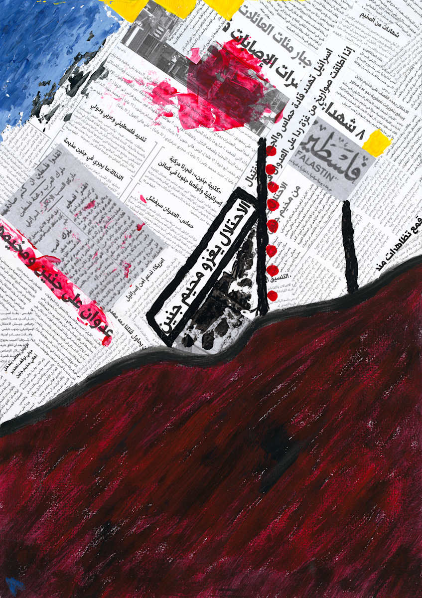 Jenin by Dr. AbdalHadi Alijila  Image: Jenin 2023 - " This work features fragments of Arabic newspapers from the 1930s to the early 2000s, as well as the most recent issues from 2023, as the canvas's foundation, symbolising how Jenin's story has been repeated throughout its history. "- Dr. Abdalhadi Alijila 