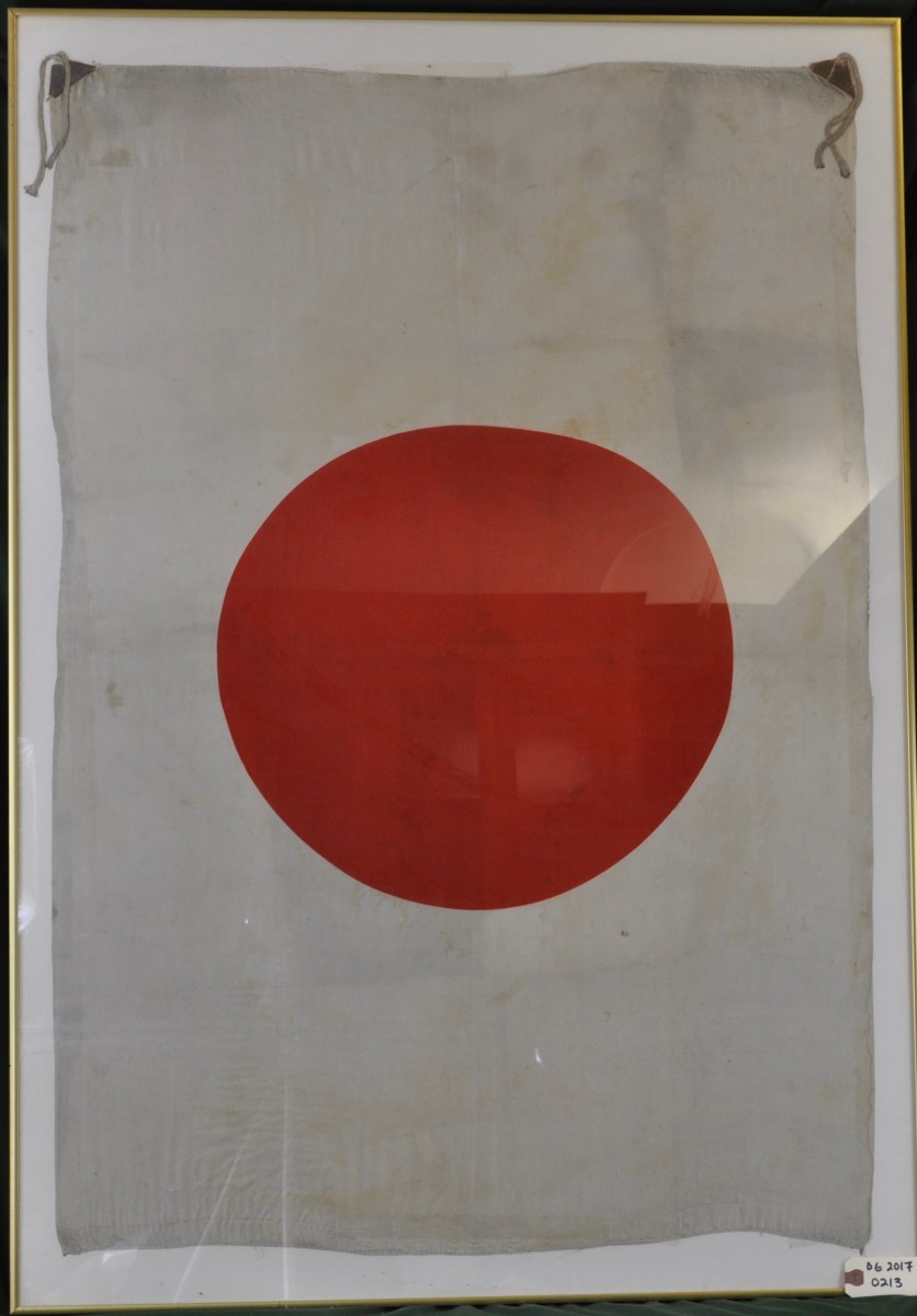 Japanese Battle Flag 