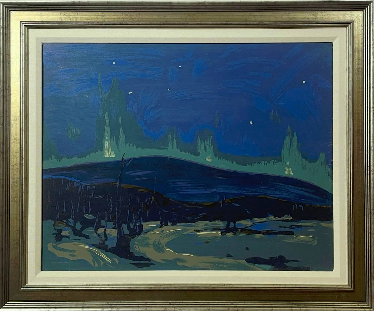 Northern Lights by Tom Thomson 