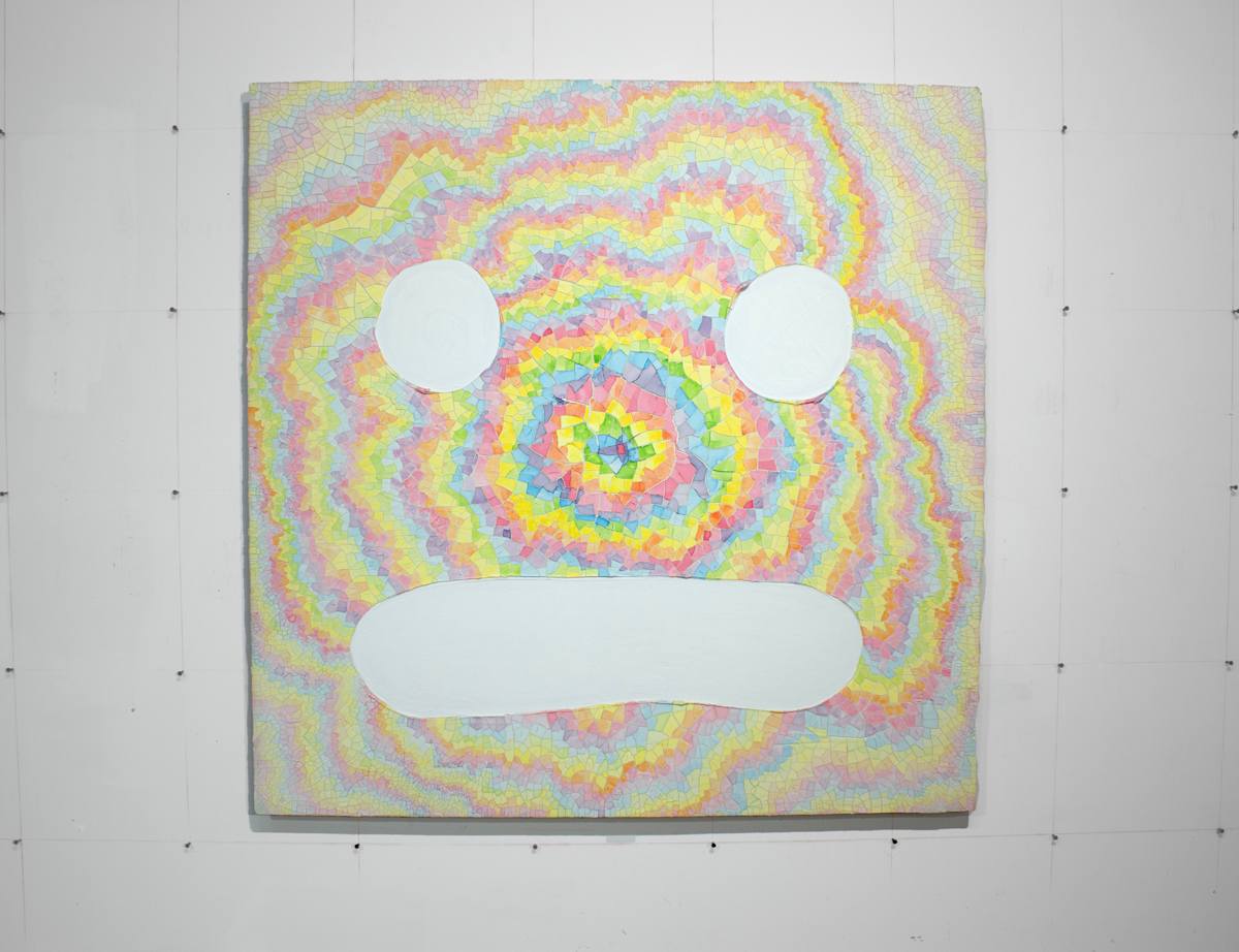 worry song by Chris Moss, Image 1.