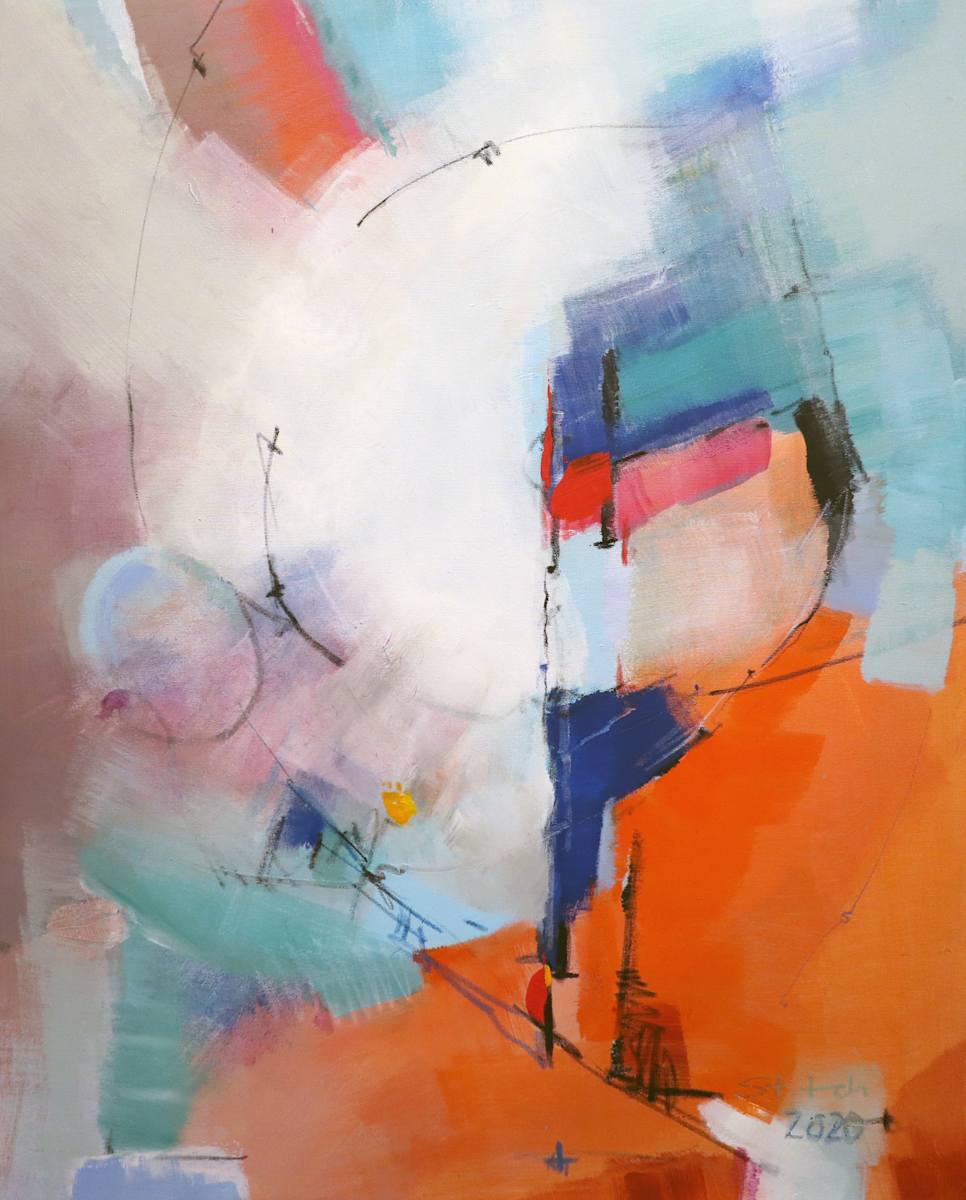 die Herausforderung by Stefan Krauch 