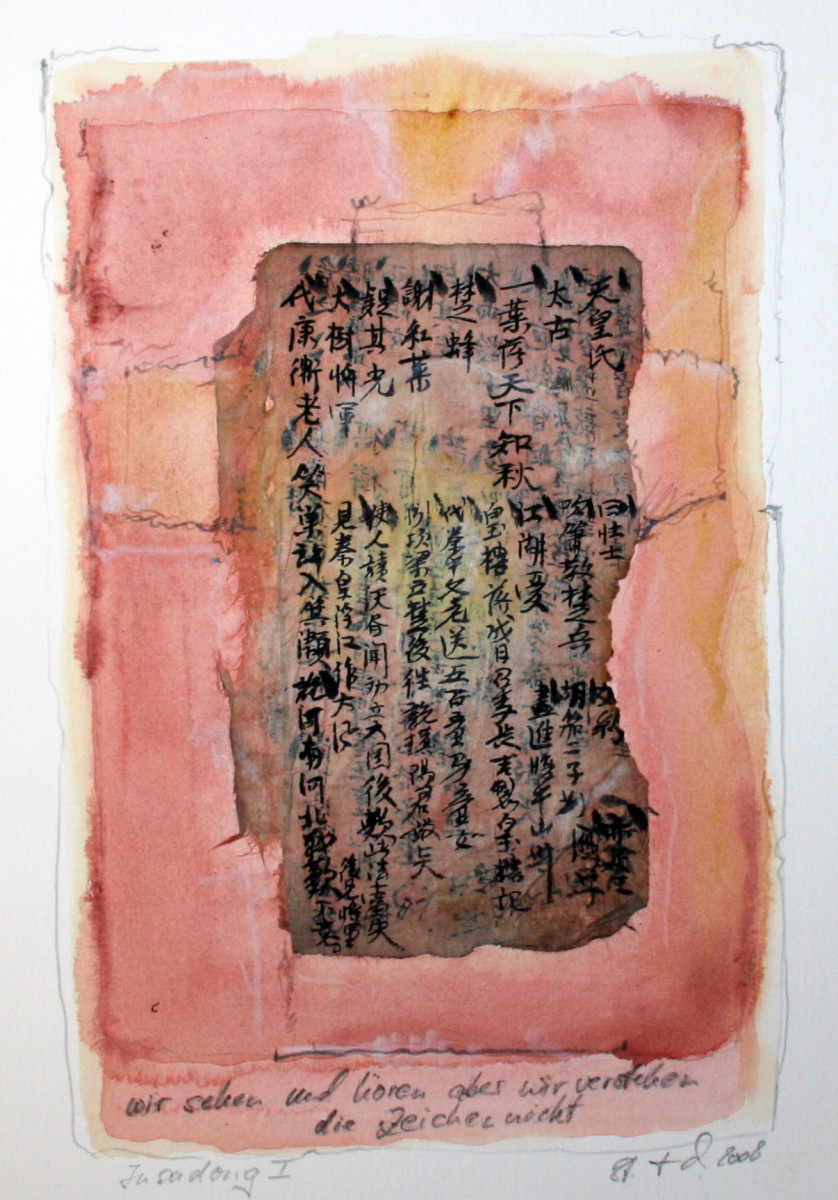 wir suchen und Hören by Stefan Krauch 