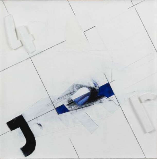 J.R4 - oder der Börneplatz by Rolf Kissel 