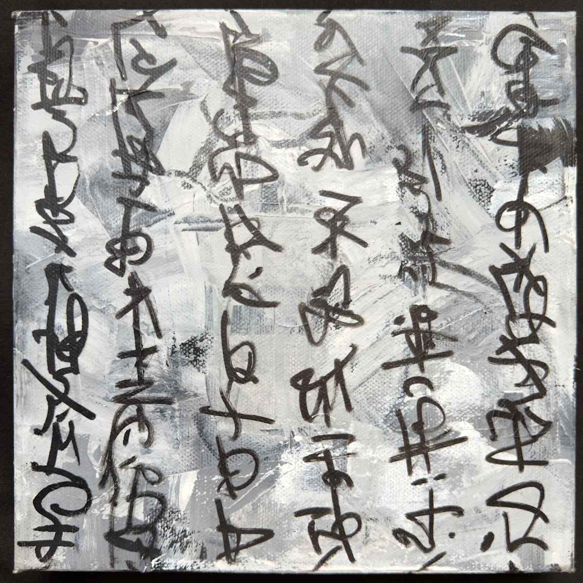 Broken Language by Amanda Daigle  Image: ORIGINAL available – ready to hang.
GICLÉE PRINTS also available.
