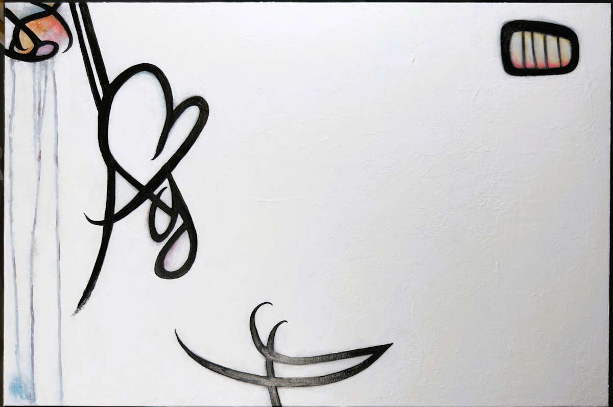 Venom by Amanda Daigle, Image 1.