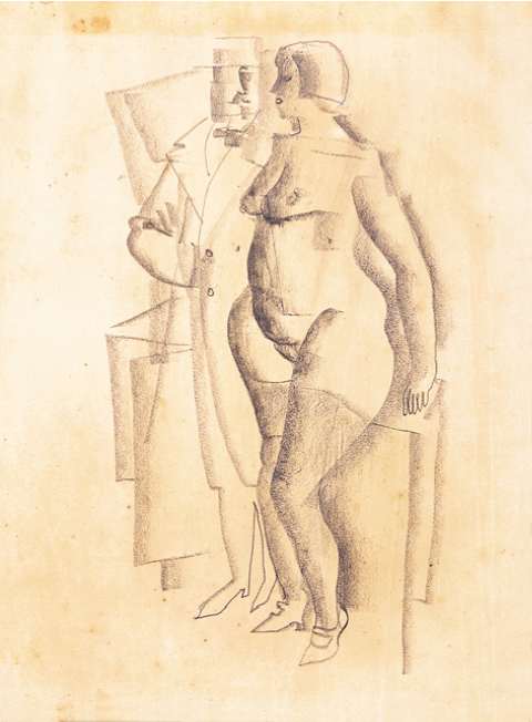 Il nudo e la maschera by Konstantin Ivanovich Rudakov 