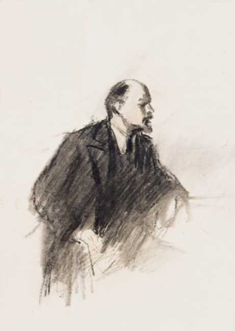 Lenin by Konstantin Ivanovich Rudakov, Image 1.