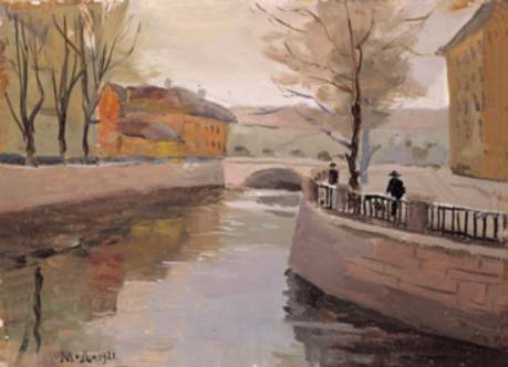 Pietrogrado. Canale Ekaterininskij con casa rossa by Mstislav Valerianovich Dobuzhinskij 