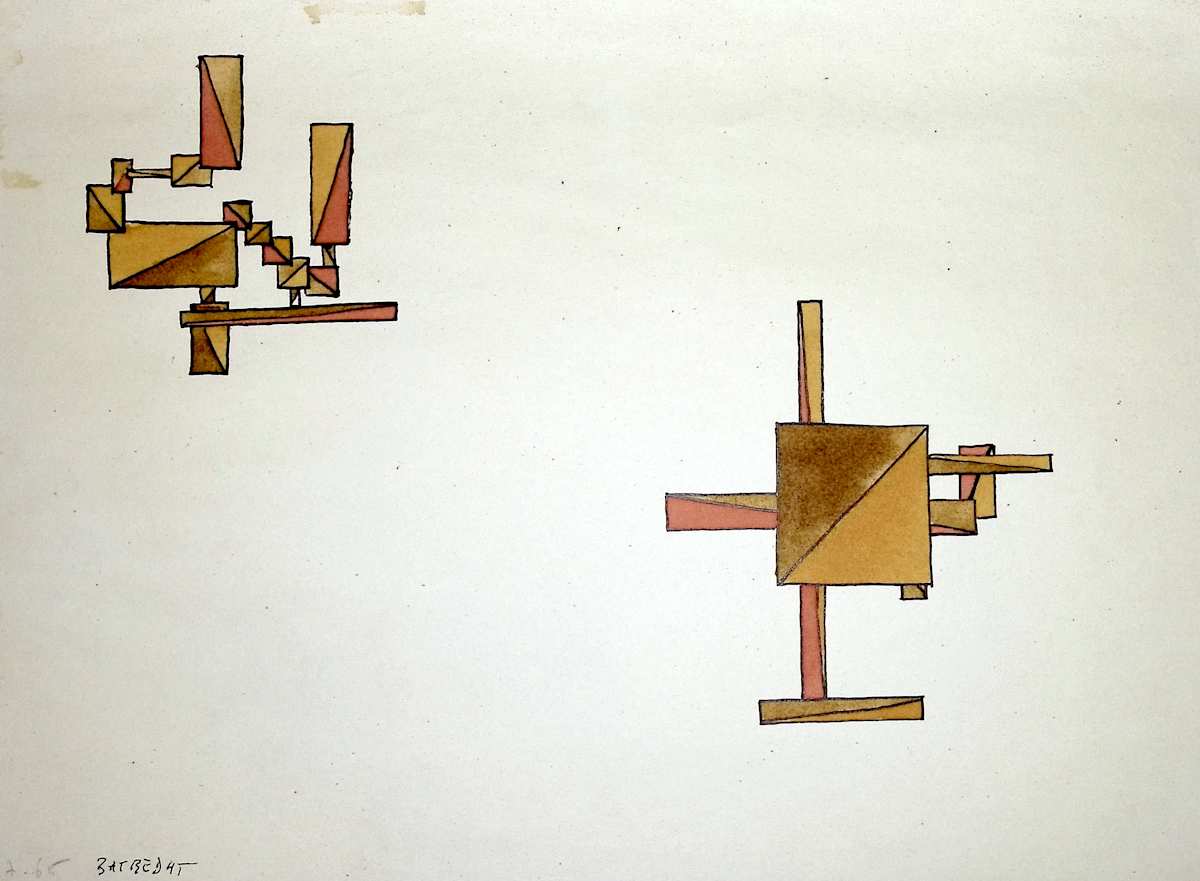 Sans titre (DPF 481) by Vincent Batbedat 