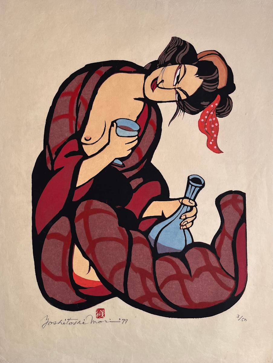 Woman with Bidoro by Yoshitoshi Mori, Image 1.