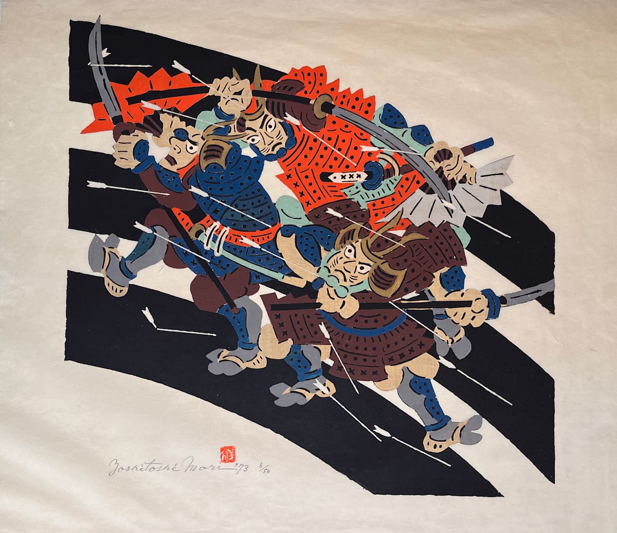 Crossing Competition on the Uji River by Yoshitoshi Mori, Image 1.