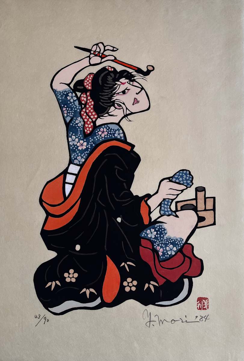 Benten Kozu by Yoshitoshi Mori, Image 1.