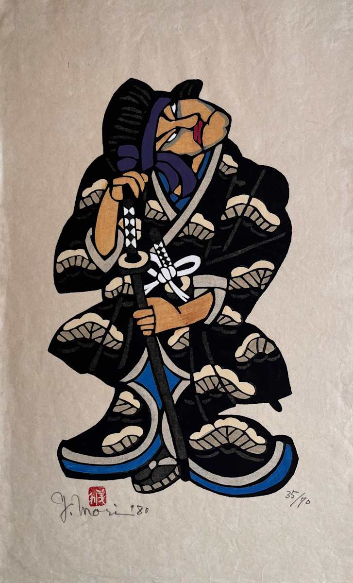 Warrior by Yoshitoshi Mori, Image 1.