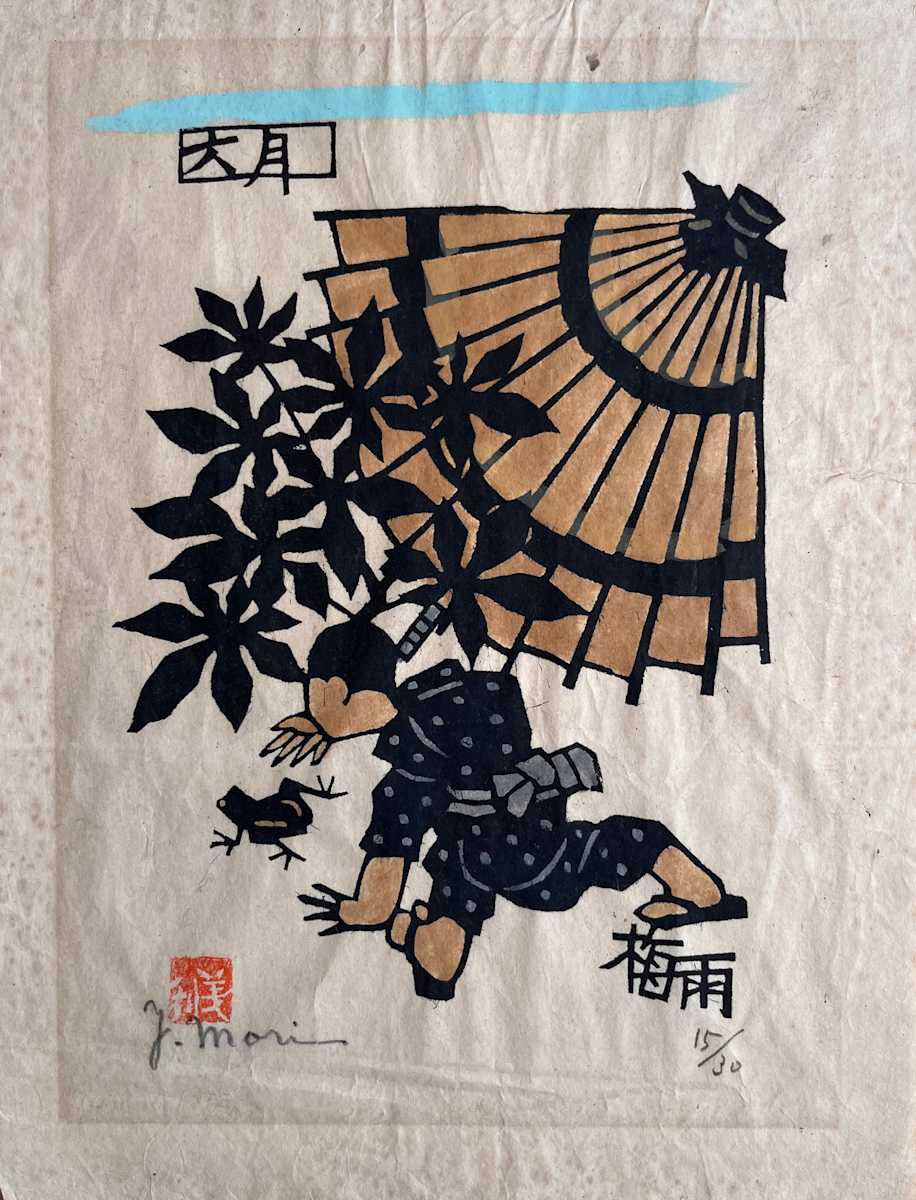 June by Yoshitoshi Mori, Image 1.