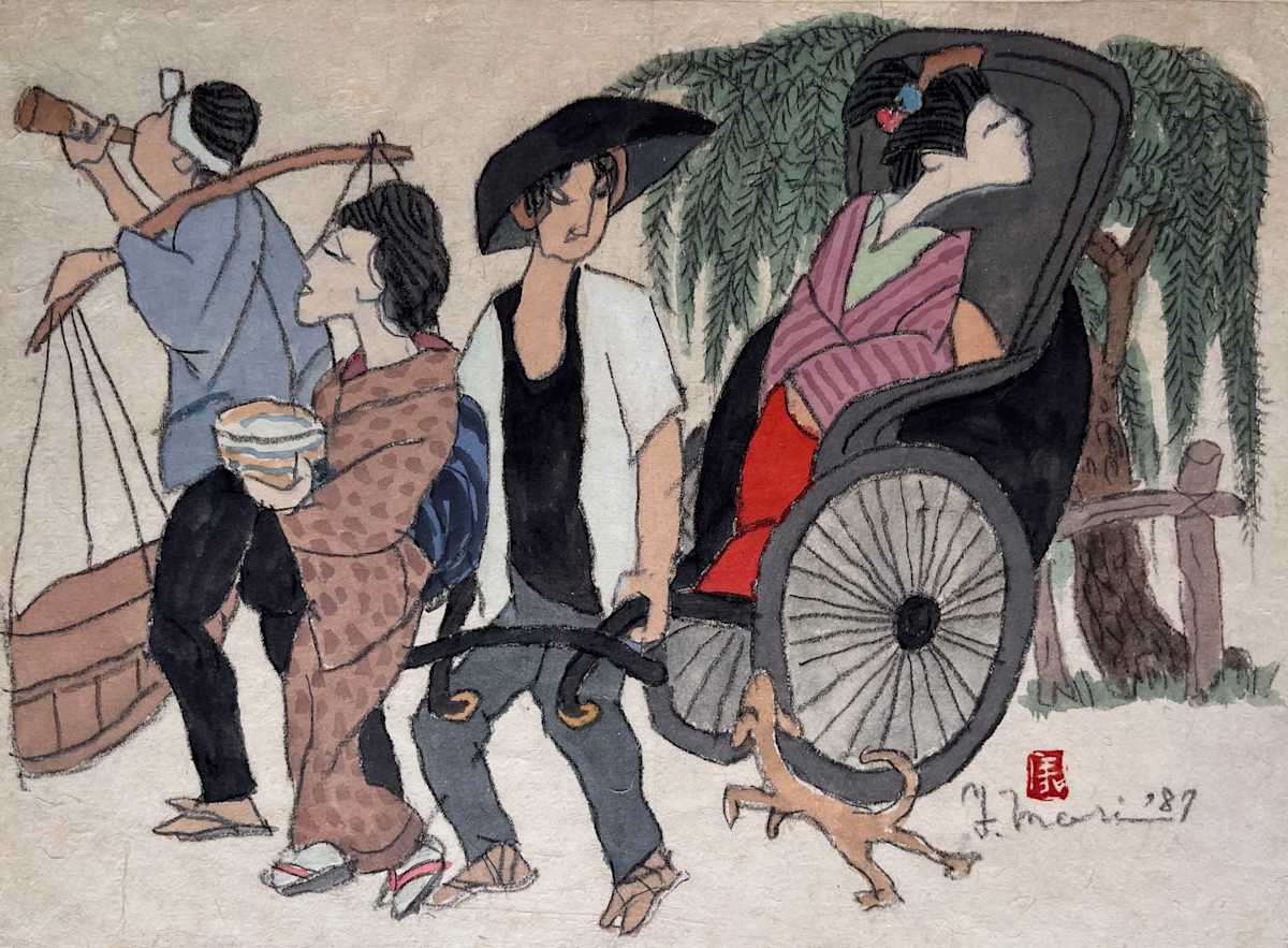 Untitled by Yoshitoshi Mori, Image 1.