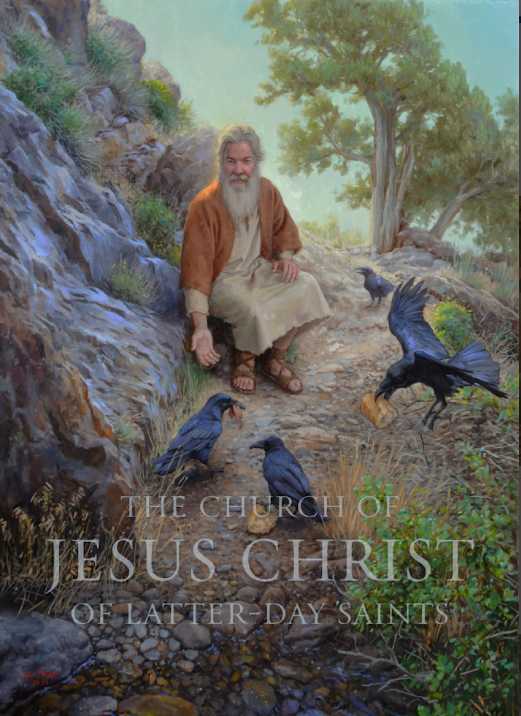 God Doth Provide by Ken Corbett, Image 1.