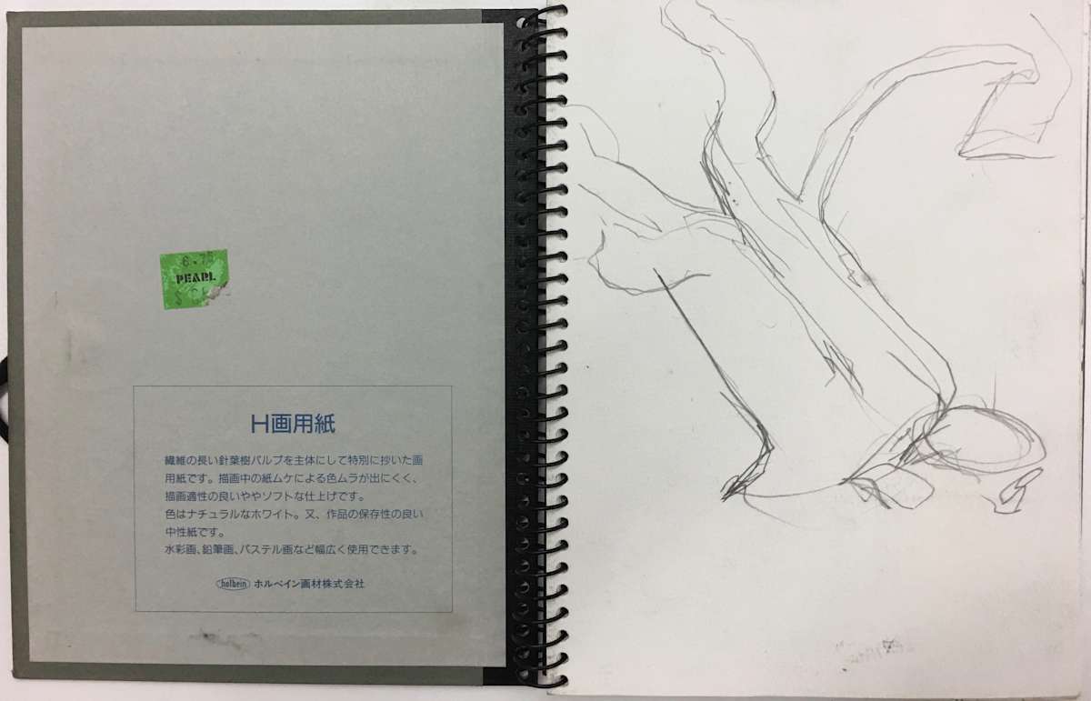 Tree by Tom Goldenberg Studio LLC 
