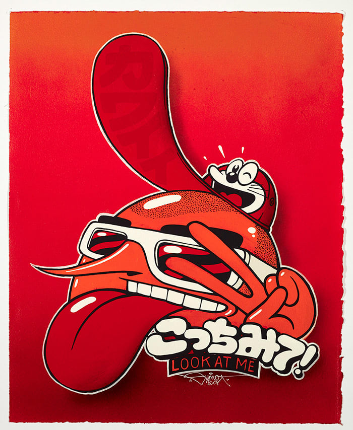 Look At Me II n°28 by Sumo, Image 1.